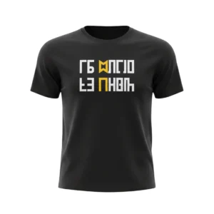Camiseta Es Magia de El Colectivo Mágico, vista frontal