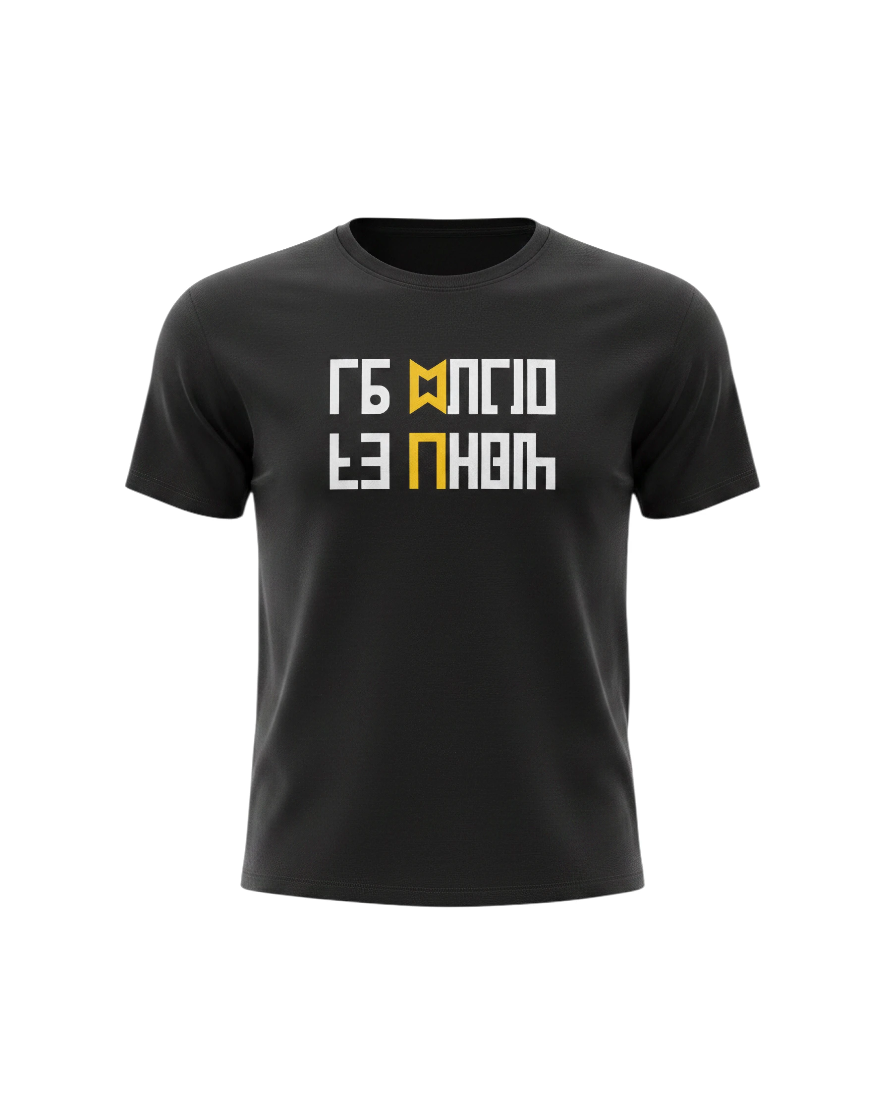 Camiseta Es Magia de El Colectivo Mágico, vista frontal
