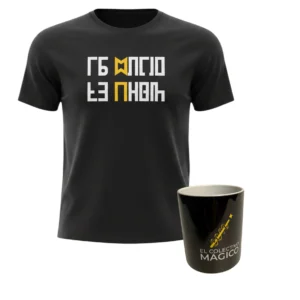 Combo Camiseta "Es Magia" + Taza, El Colectivo Mágico