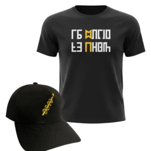 Combo Camiseta "Es Magia" + Gorra, El Colectivo Mágico
